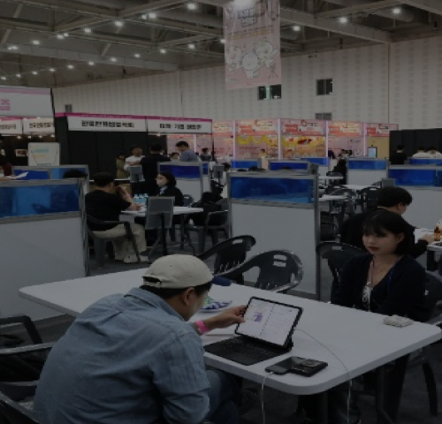 International Export IP Meeting and Business Matching