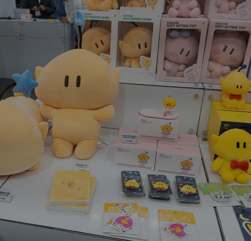 Local Character Show-room