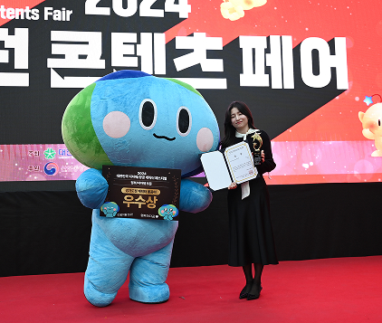 캐릭터1