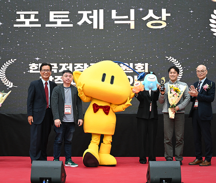 캐릭터2
