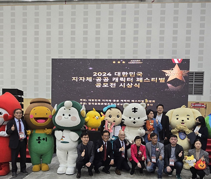 캐릭터3