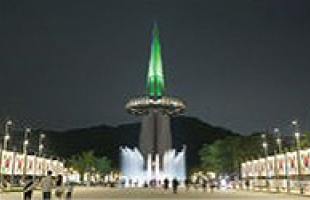 대동하늘공원