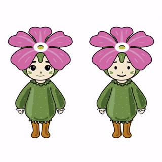 가야산국립공원사무소_설앵초니